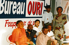 The office in Tshikapa